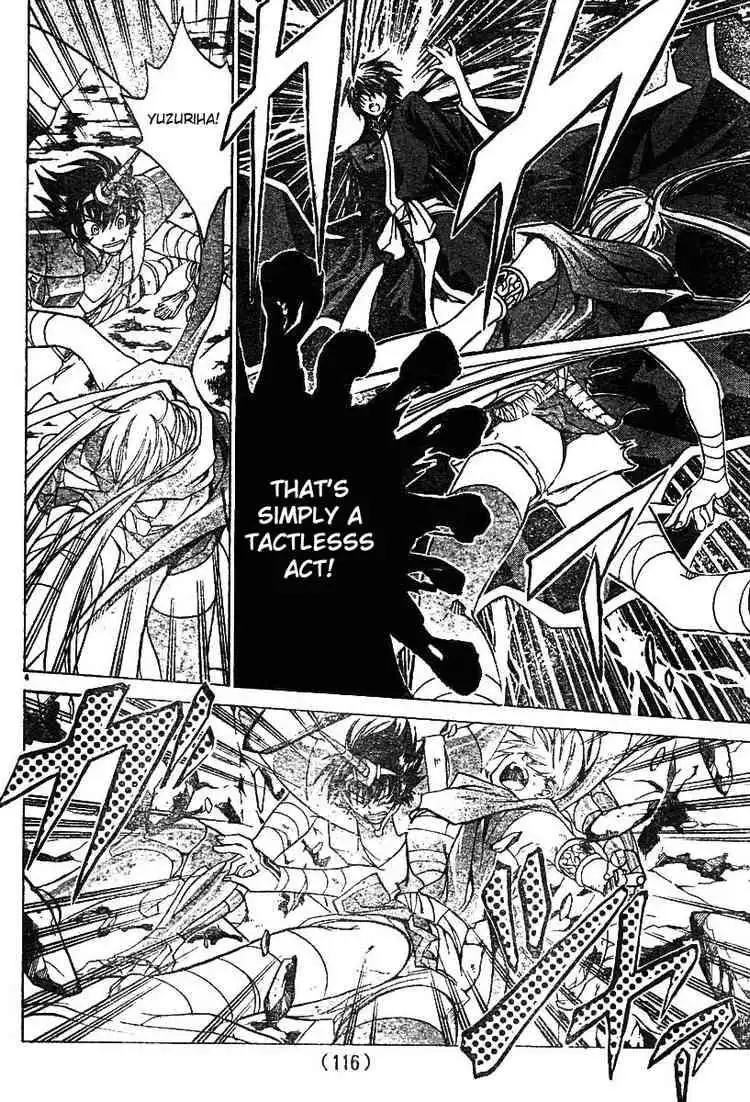 Saint Seiya - The Lost Canvas Chapter 26 6